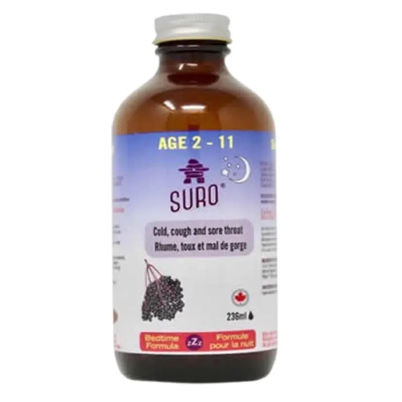 Suro Elderberry Nighttime Syrup For Kids (Ages 2–11) – 236 Ml 1