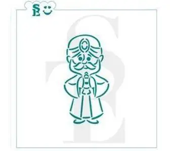 Wise Man Nativity Stencil (Print-Your-Own) 1